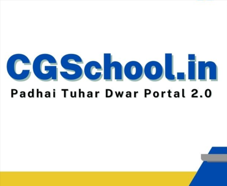 CGSCHOOL.IN